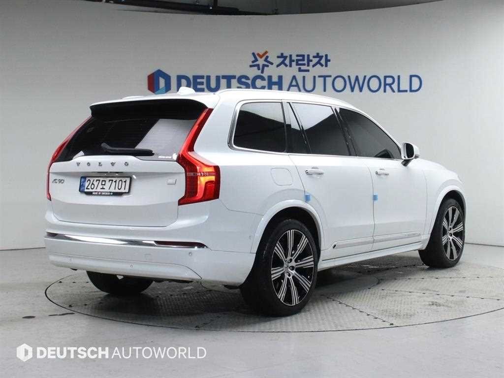 볼보 XC90 XC90 2세대 2.0 T8 AWD 얼티메이트 브라이트 이미지 2