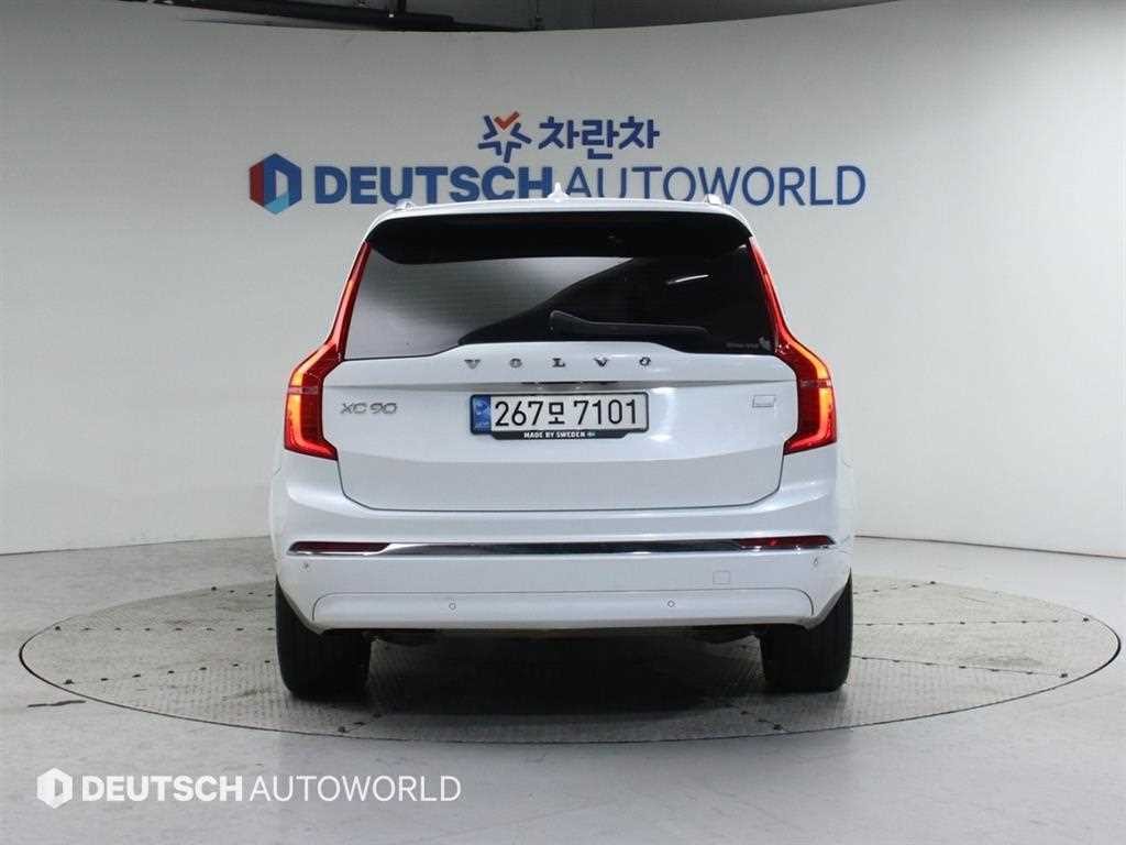볼보 XC90 XC90 2세대 2.0 T8 AWD 얼티메이트 브라이트 이미지 4