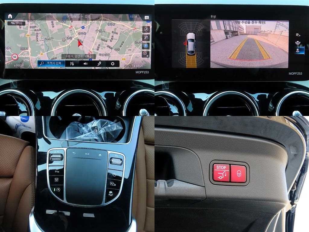 벤츠 GLC 클래스 GLC클래스 X253 GLC 220 d 4MATIC 쿠페 이미지 18