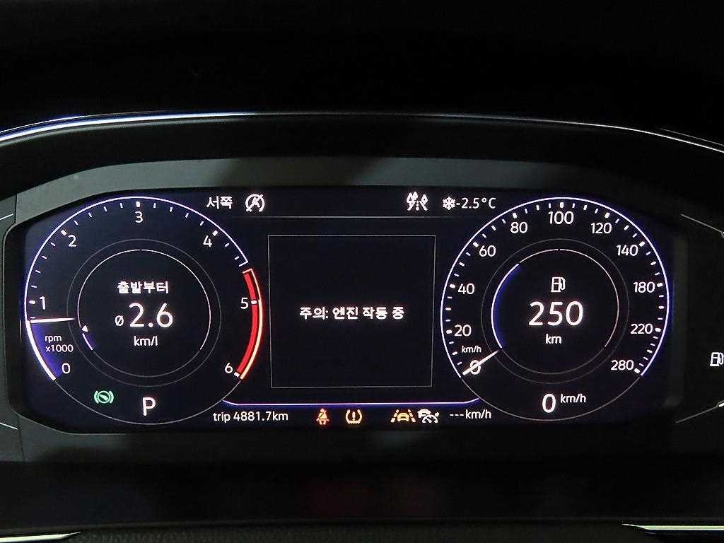 폭스바겐 아테온 2.0 TDI 엘레강스 프레스티지 4모션 이미지 9