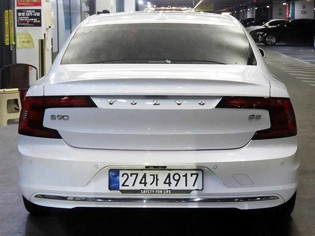 볼보 S90 B5 얼티메이트 브라이트 이미지 5