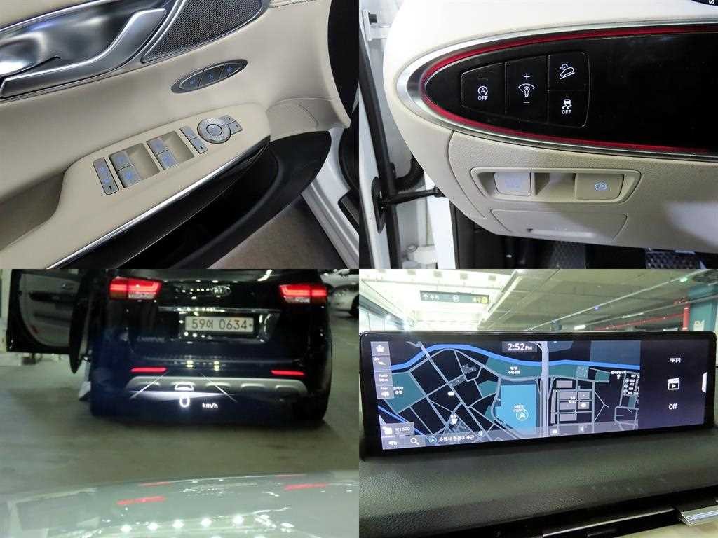 제네시스 GV70 2.5T 가솔린 2WD 이미지 16