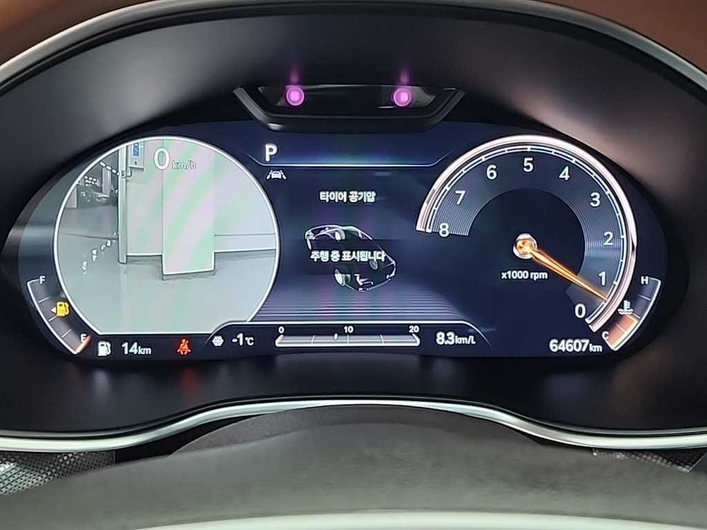 제네시스 G80 G80(RG3) 3.5 가솔린 터보 AWD 기본형 이미지 7