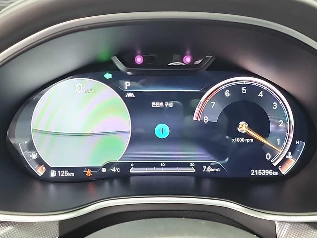 제네시스 G80 G80(RG3) 3.5 가솔린 터보 AWD 이미지 6
