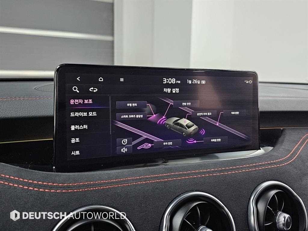 기아 스팅어 스팅어 마이스터 2WD 3.3 GT 아크로 에디션 이미지 17