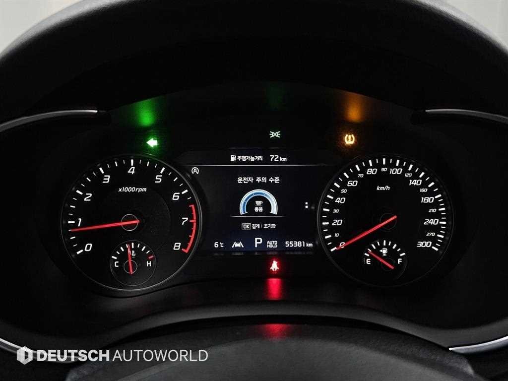 기아 스팅어 스팅어 마이스터 2WD 3.3 GT 아크로 에디션 이미지 8