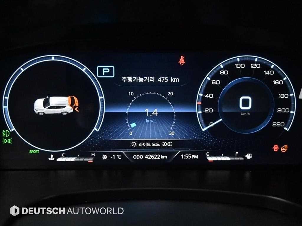 KG모빌리티(쌍용) 렉스턴 올 뉴 렉스턴 (Y450) 디젤 2.2 4WD 프레스티지 이미지 6