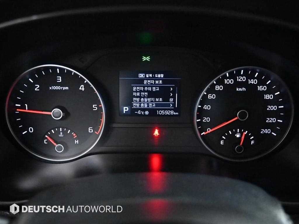 기아 스포티지 스포티지 더 볼드 1.6 디젤 2WD 프레스티지 이미지 8