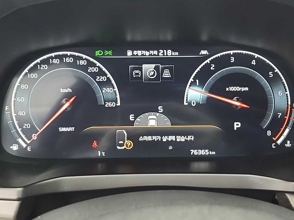 기아 K7 K7 프리미어 가솔린 2.5 GDI 노블레스 이미지 6