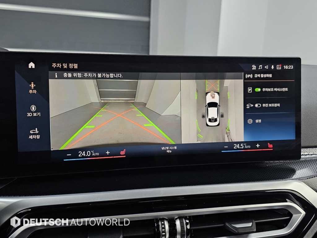 BMW 2시리즈 2시리즈 (G42) M240i xDrive 쿠페 이미지 15