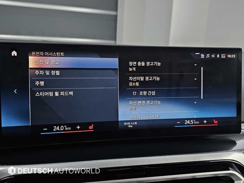 BMW 2시리즈 2시리즈 (G42) M240i xDrive 쿠페 이미지 17