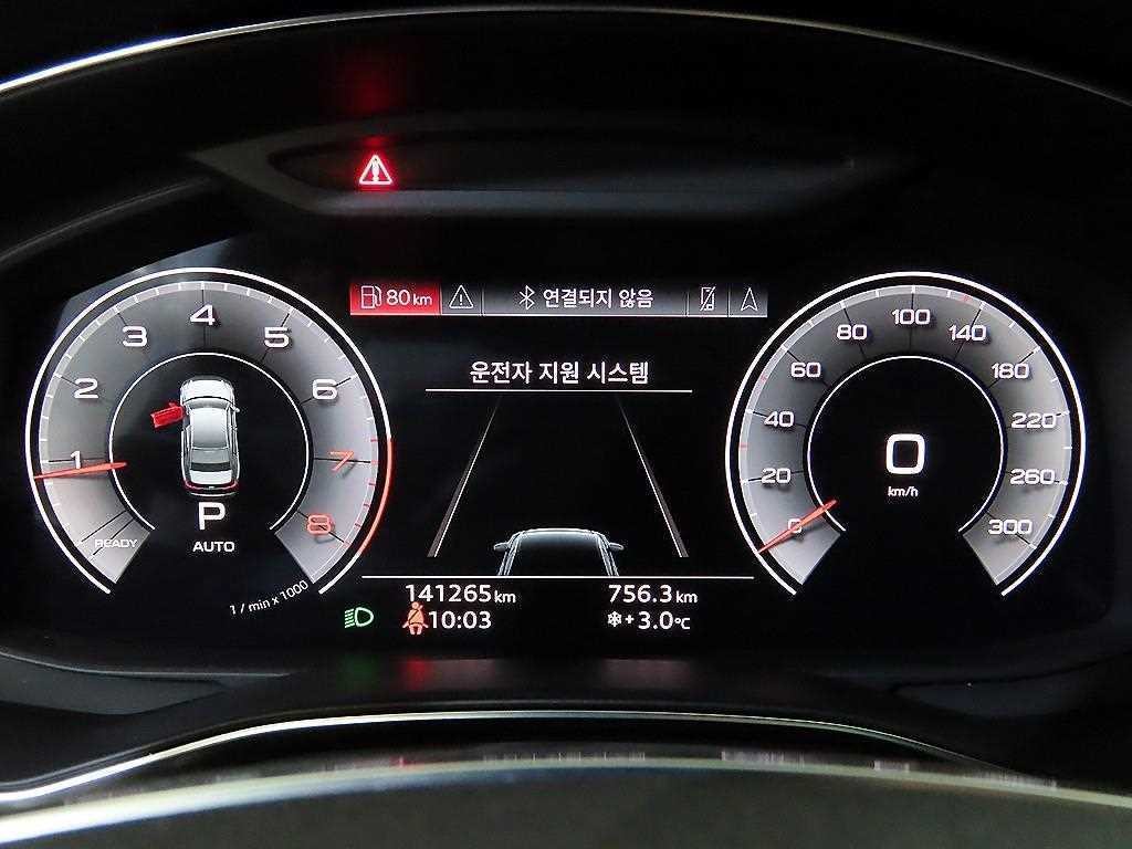 아우디 A6 A6 (C8) 45 TFSI 콰트로 프리미엄 이미지 9