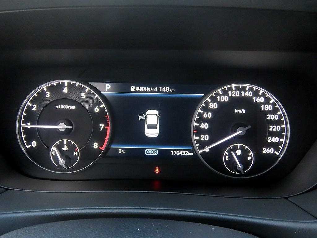 제네시스 G90 3.8 GDI AWD 럭셔리 이미지 9