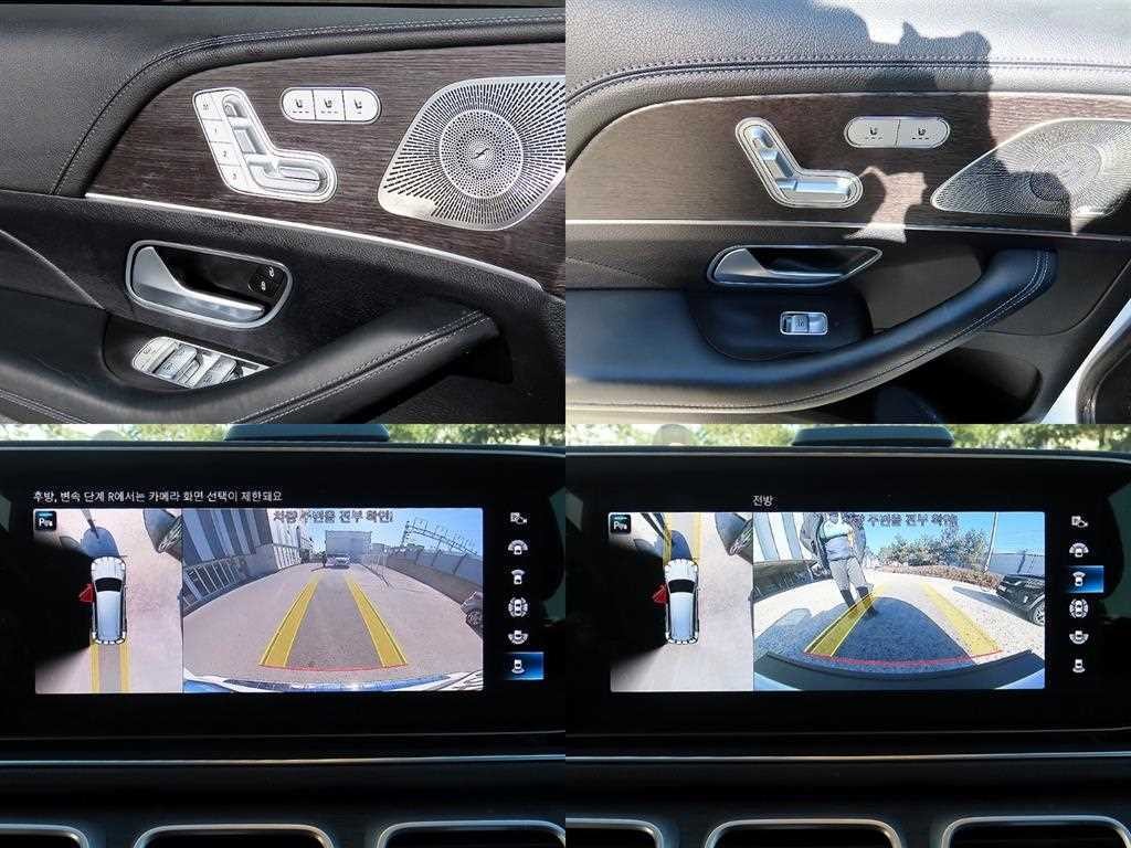 벤츠 GLS 클래스 GLS클래스 X167 GLS 580 4MATIC 이미지 17