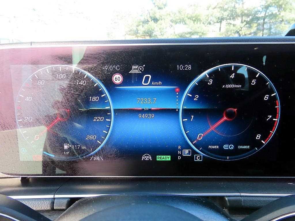 벤츠 GLS 클래스 GLS클래스 X167 GLS 580 4MATIC 이미지 9