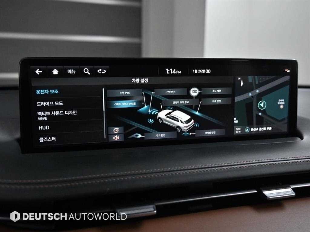 제네시스 GV70 2.2 디젤 AWD 이미지 17