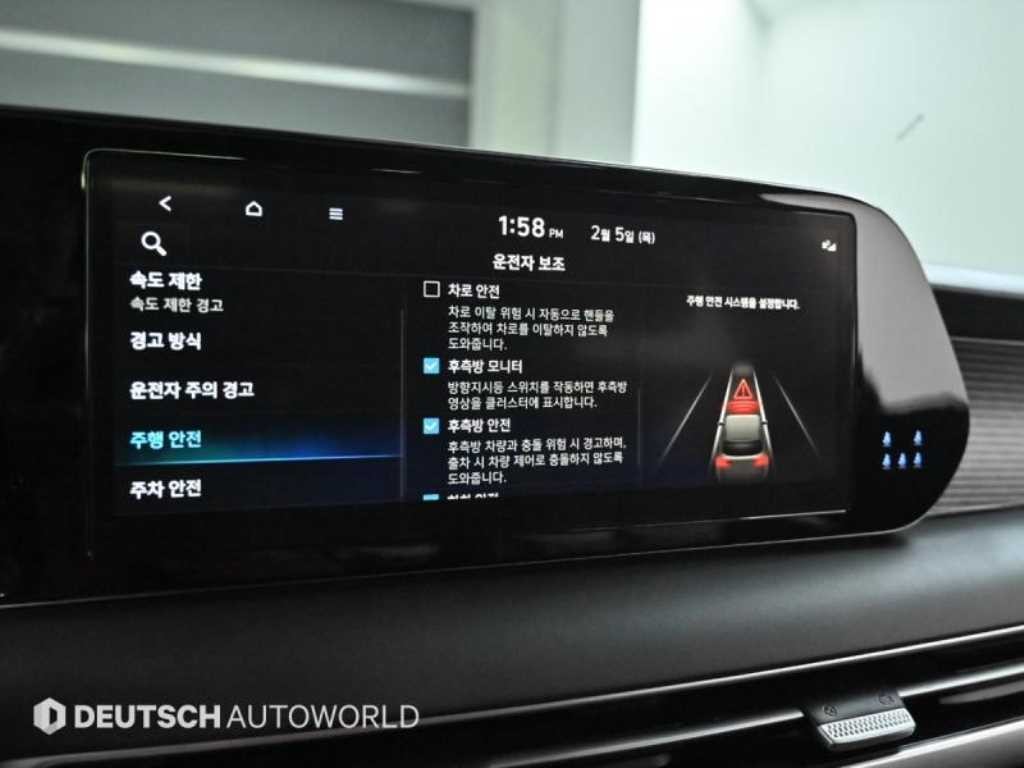 현대 팰리세이드 더 뉴 팰리세이드 가솔린 3.8 4WD 프레스티지 이미지 17