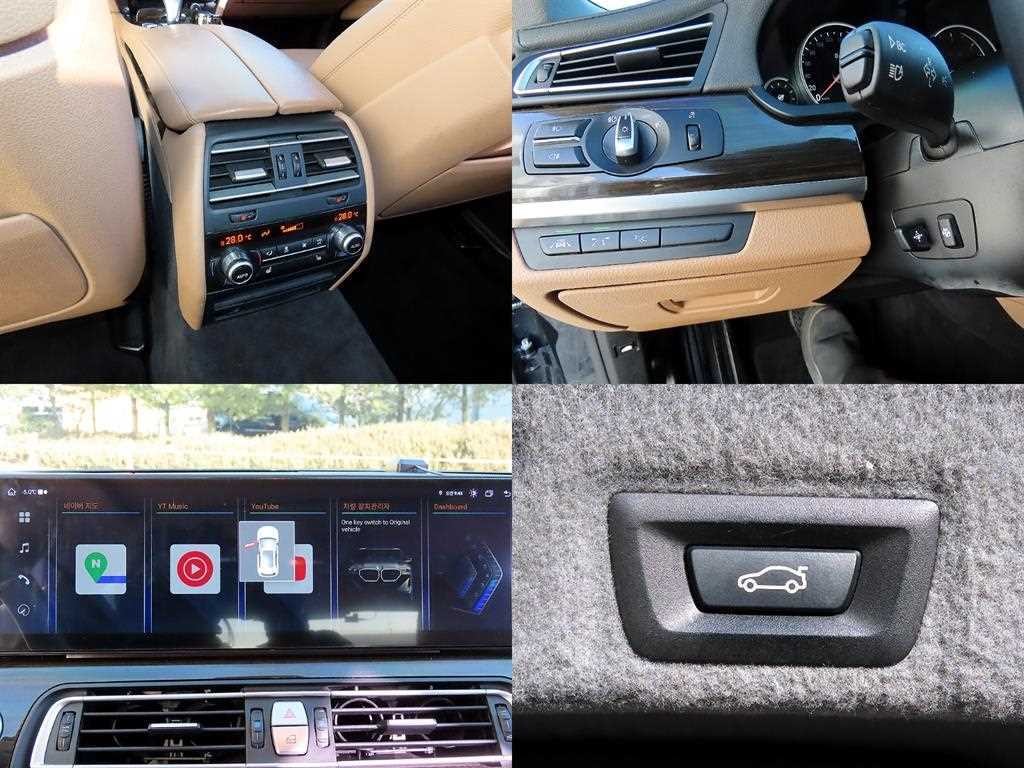 BMW 7시리즈 7시리즈 (F01) 740 d xDrive 이미지 18