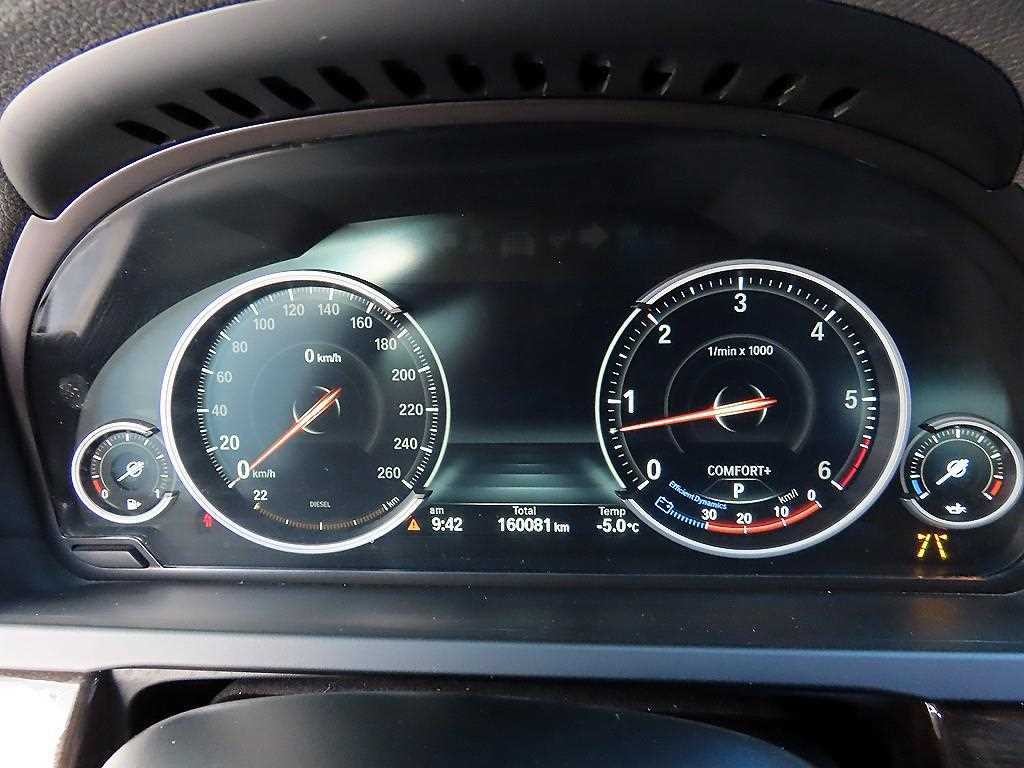 BMW 7시리즈 7시리즈 (F01) 740 d xDrive 이미지 9