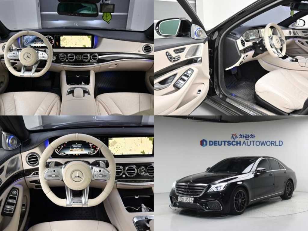 벤츠 S 클래스 S클래스-W222 S 350 블루텍 4MATIC 이미지 1