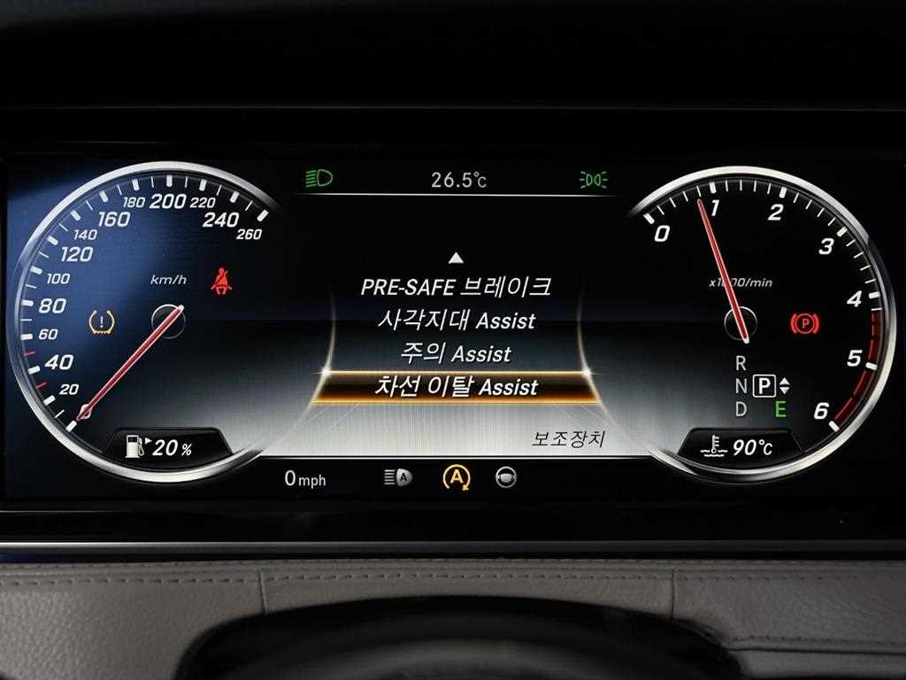 벤츠 S 클래스 S클래스-W222 S 350 블루텍 4MATIC 이미지 18