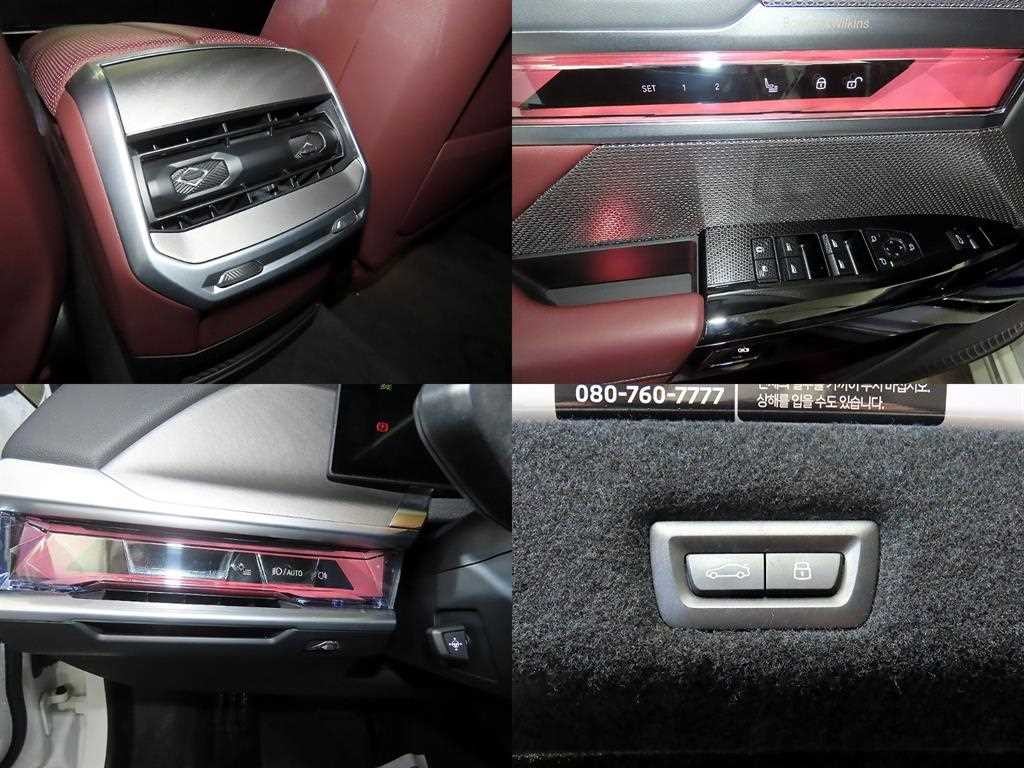 BMW 7시리즈 7시리즈 (G70) 740d xDrive 디자인 퓨어 엑셀런스 이미지 17