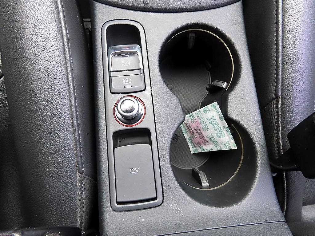 아우디 Q3 2.0 TDI 콰트로 다이나믹 이미지 12
