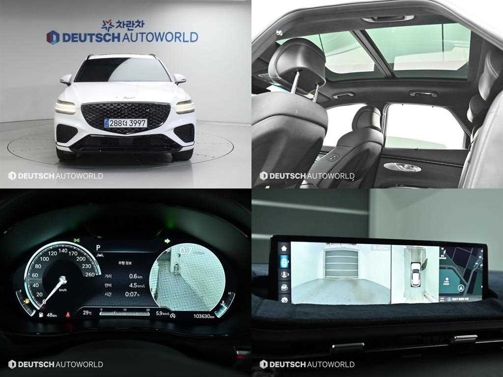 제네시스 GV70 2.2 디젤 2WD 이미지 1