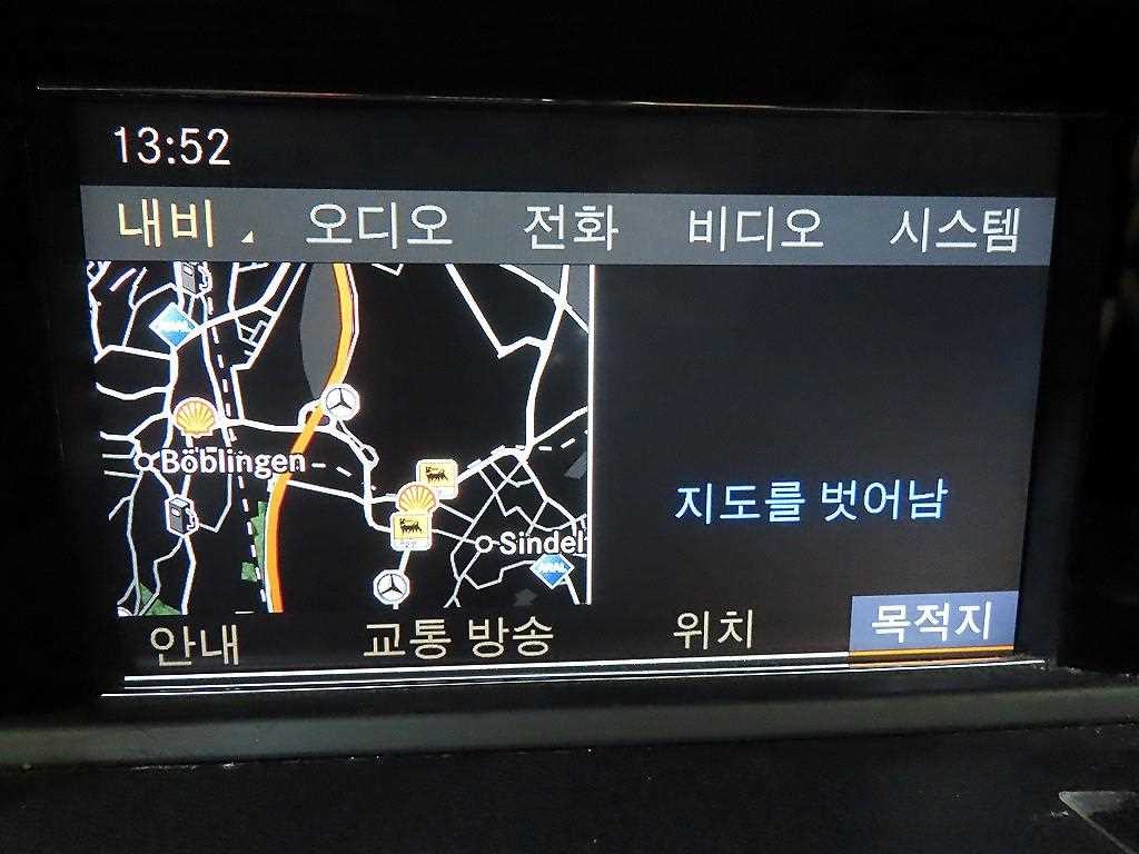 벤츠 E 클래스 E-클래스 W212 E350 쿠페 이미지 13
