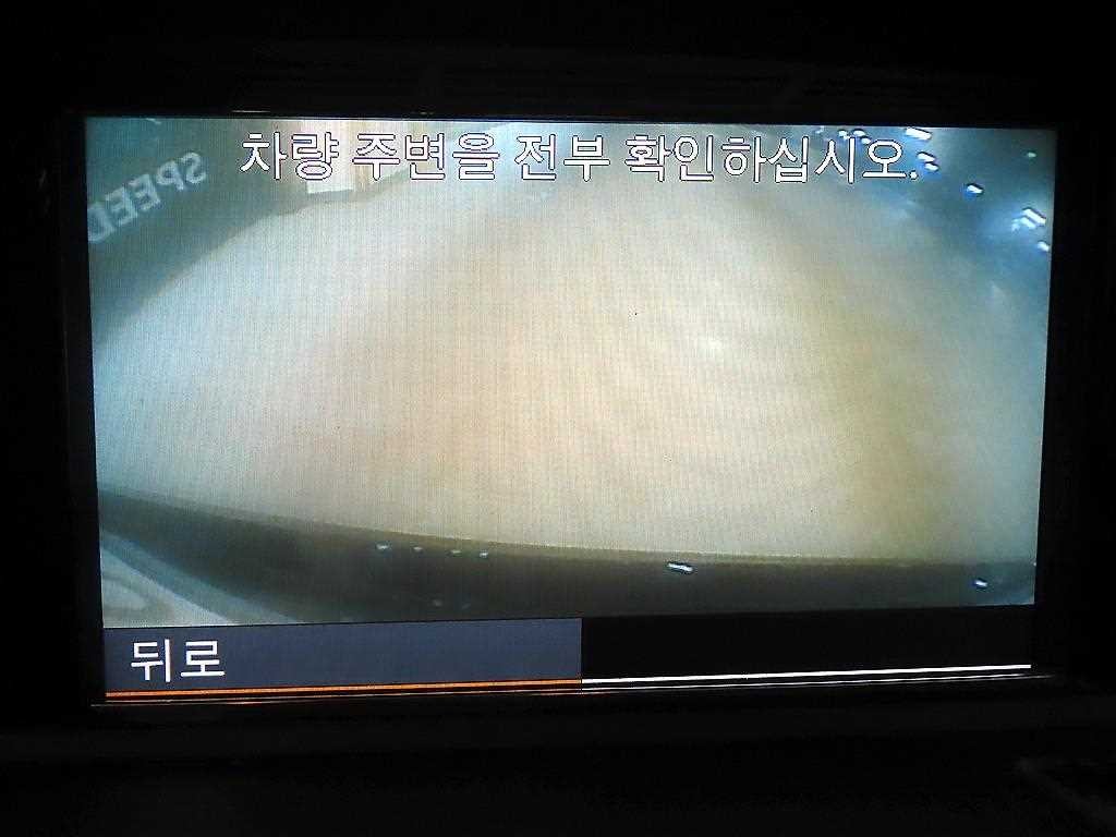 벤츠 E 클래스 E-클래스 W212 E350 쿠페 이미지 14