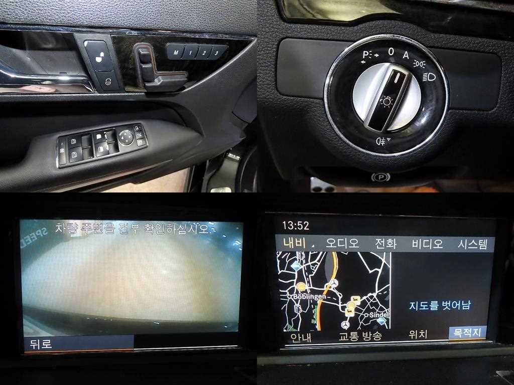 벤츠 E 클래스 E-클래스 W212 E350 쿠페 이미지 18