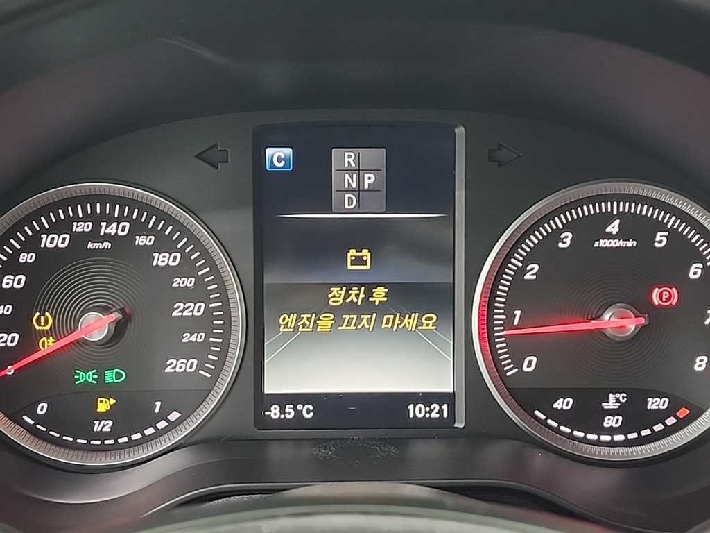 벤츠 GLC 클래스 GLC클래스 X253 GLC 300 4MATIC 쿠페 이미지 6