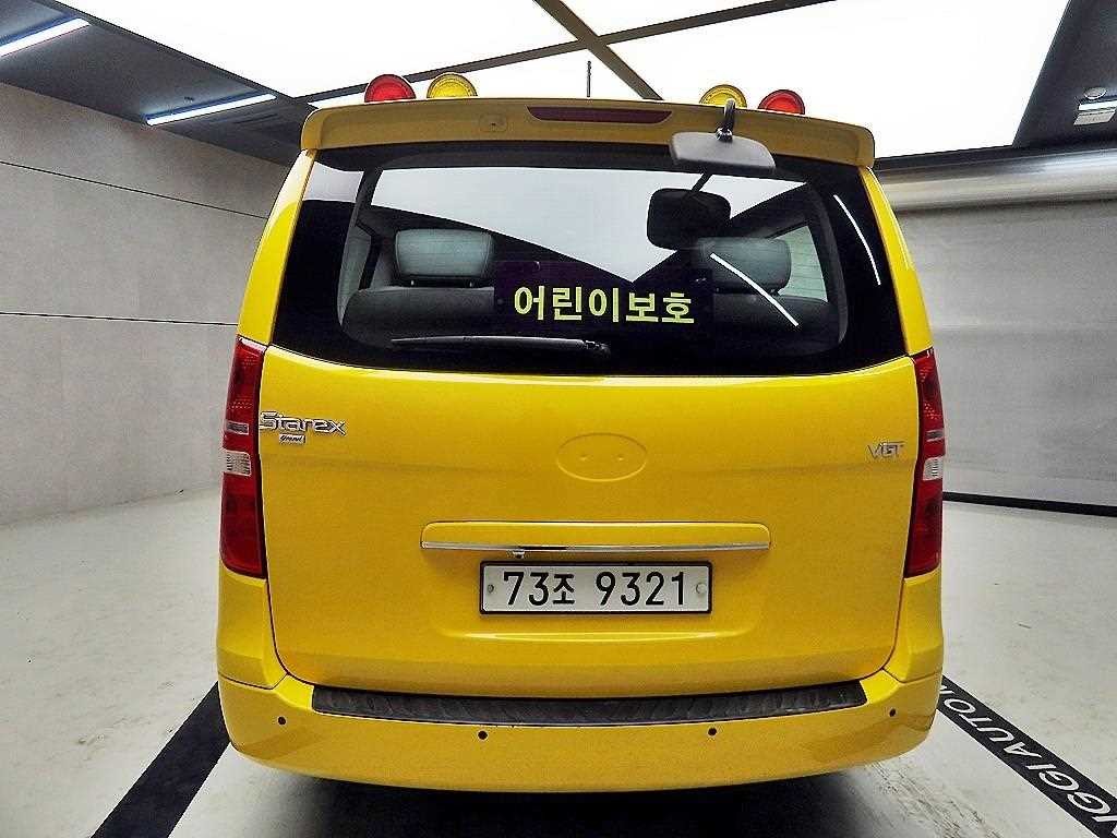 현대 스타렉스 그랜드 스타렉스 12인승 왜건 2WD 어린이보호차 CVX 럭셔리 이미지 3