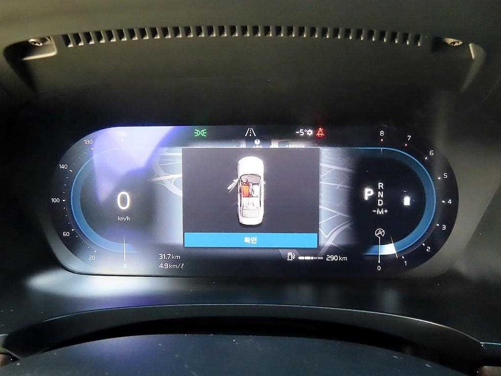 볼보 S90 B6 AWD 인스크립션 이미지 9