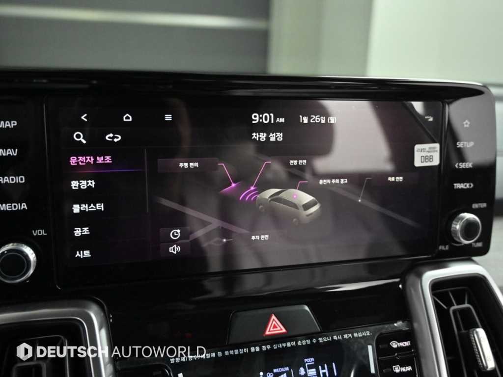 기아 쏘렌토 쏘렌토 4세대(MQ4)하이브리드 HEV 1.6 2WD 프레스티지 이미지 17