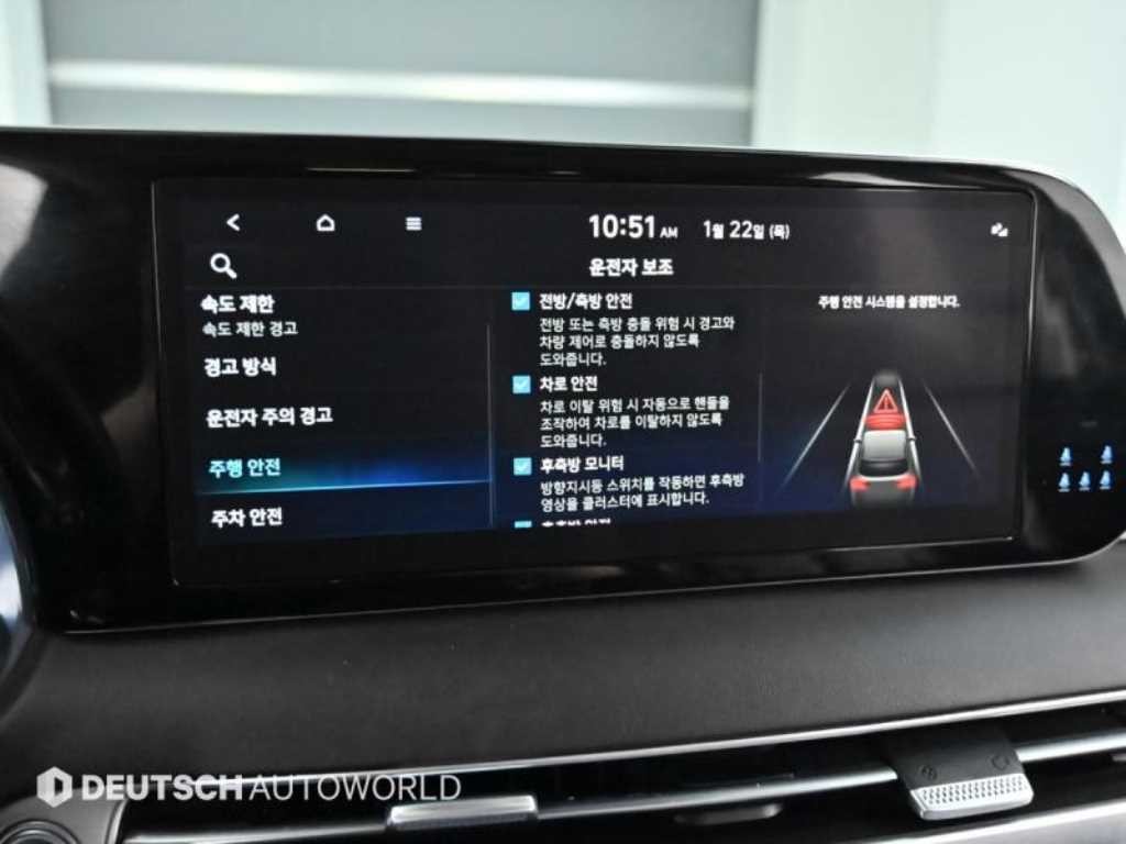 현대 팰리세이드 더 뉴 팰리세이드 디젤 2.2 4WD VIP 이미지 17