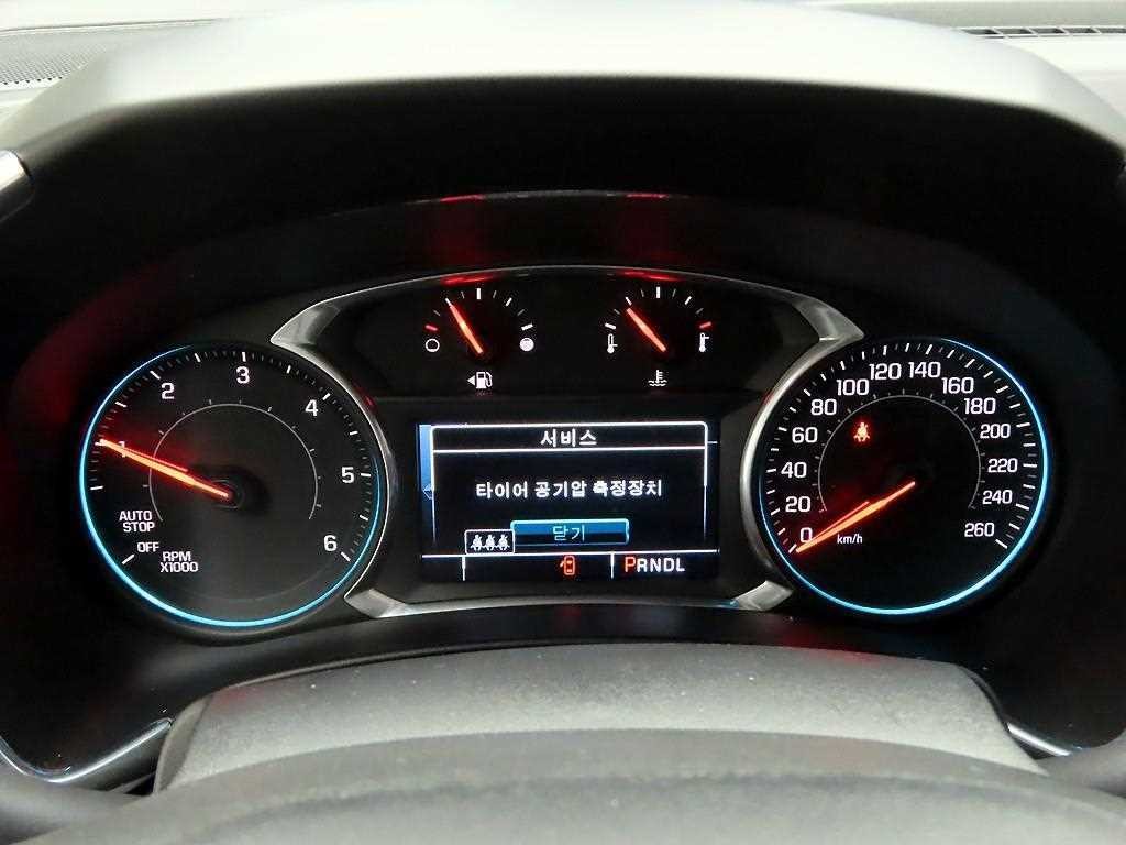 쉐보레 이쿼녹스 디젤1.6 2WD LT 이미지 6