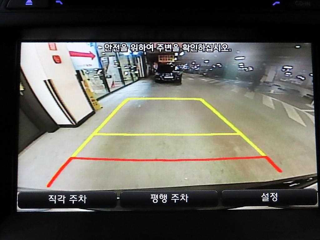 현대 싼타페 싼타페 DM 디젤 2WD 2.0 익스클루시브 스페셜 이미지 14