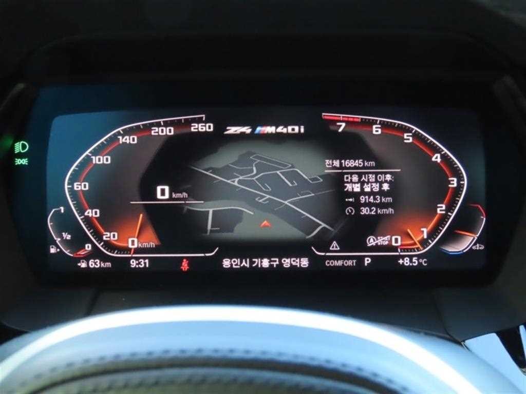 BMW Z4 Z4(G29) M40i 이미지 5
