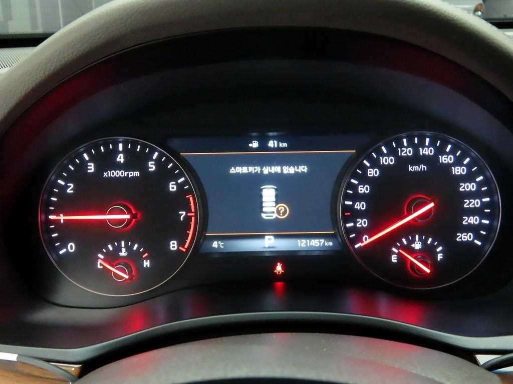 기아 K7 올 뉴 K7 2.4 GDI 리미티드 이미지 5