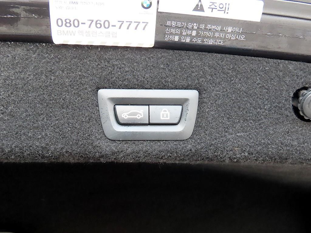 BMW 7시리즈 7시리즈 (G11) 750Li xDrive 이미지 16