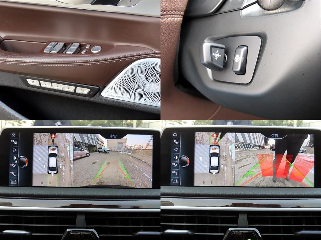 BMW 7시리즈 7시리즈 (G11) 750Li xDrive 이미지 18