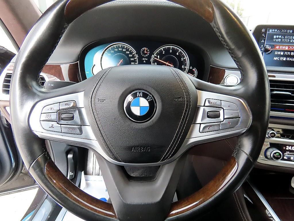 BMW 7시리즈 7시리즈 (G11) 750Li xDrive 이미지 8