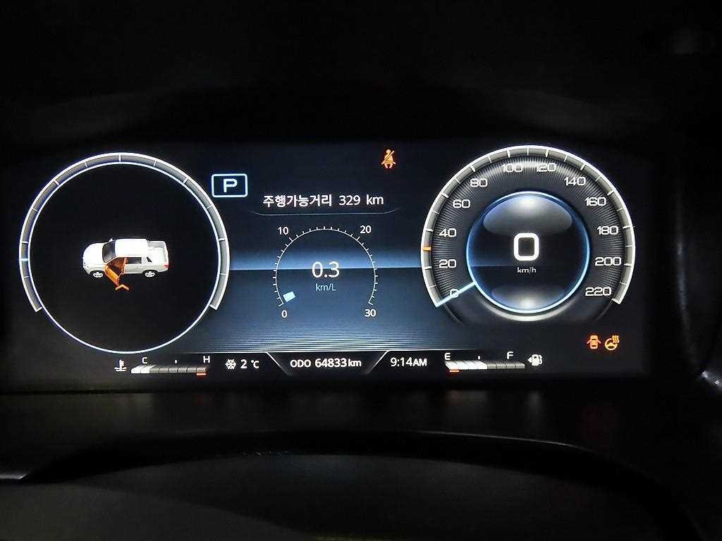 KG모빌리티(쌍용) 렉스턴 더 뉴 렉스턴 스포츠 칸 디젤 2.2 4WD 익스페디션 이미지 9