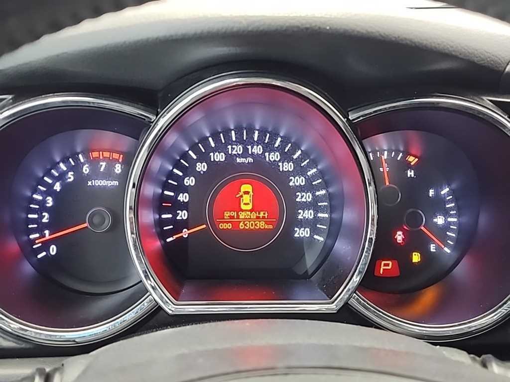 기아 K5 2.0 디럭스 이미지 6