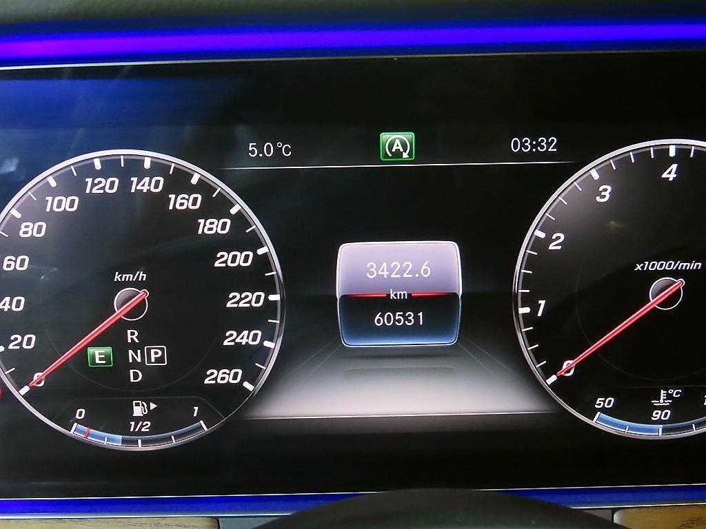벤츠 E 클래스 E-클래스 W213 E300 4MATIC 익스클루시브 이미지 9