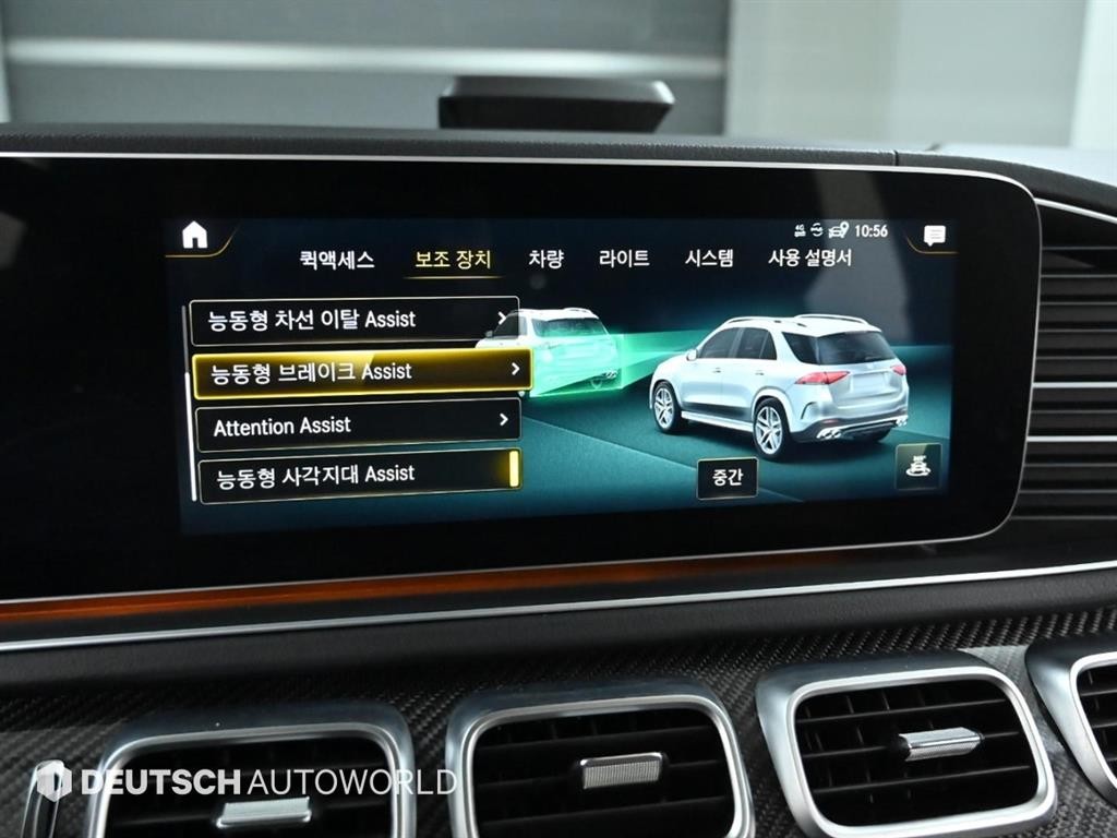벤츠 GLE 클래스 GLE 클래스 W167 GLE 53 AMG 4MATIC 플러스 이미지 17