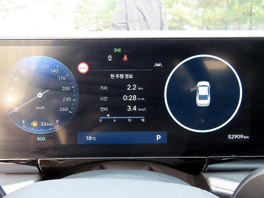 현대 그랜저 그랜저 (GN7) 가솔린 2.5 2WD 프리미엄 이미지 9