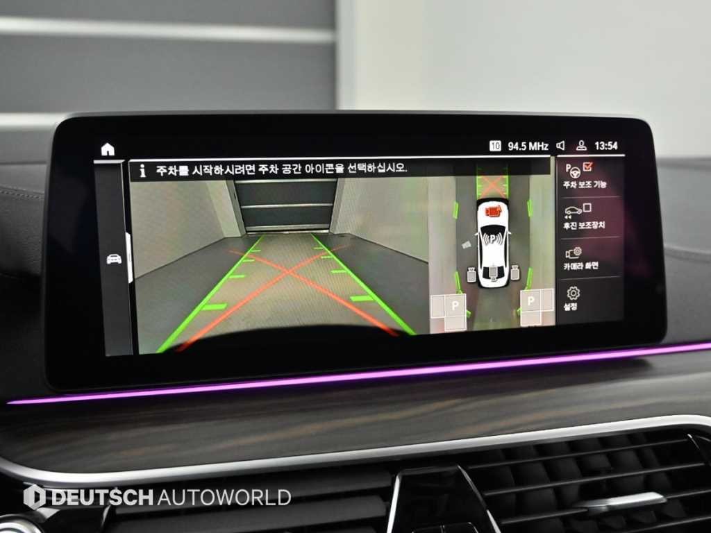 BMW 5시리즈 5시리즈 (G30) 530i 럭셔리 이미지 15