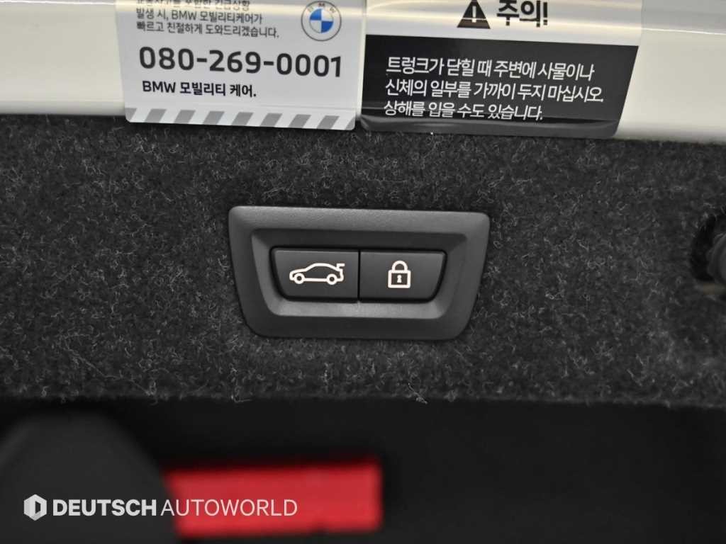 BMW 5시리즈 5시리즈 (G30) 530i 럭셔리 이미지 20